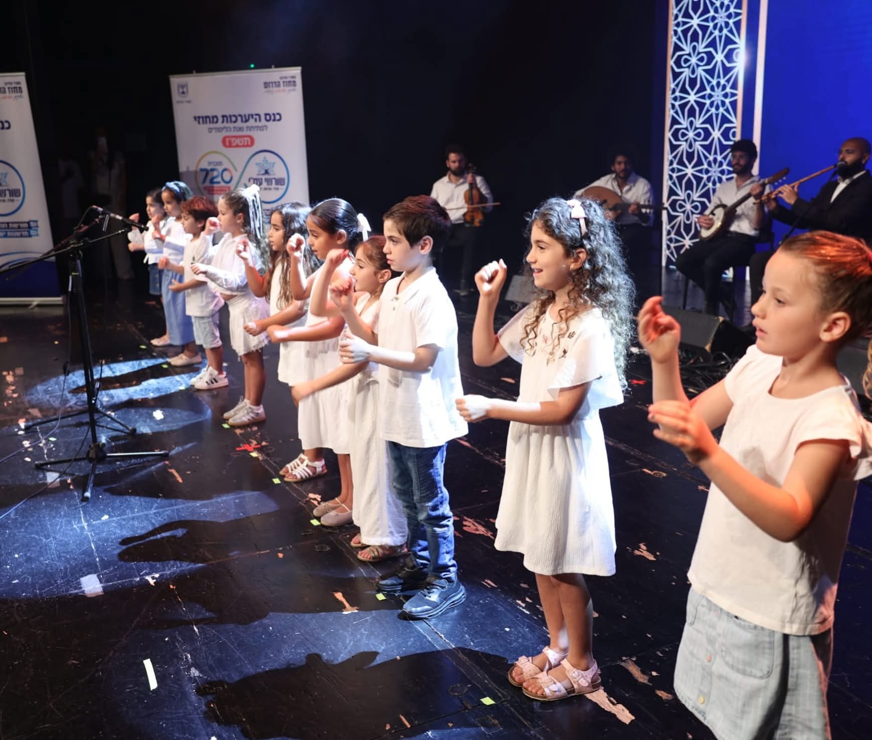 צילום אלעד,זגמן