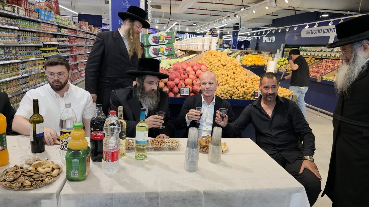 נטו חיסכון