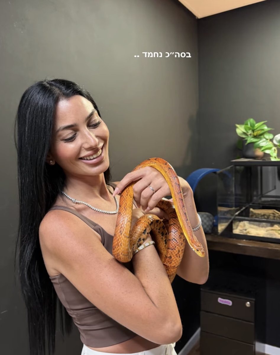 שרית אביטן.צילום פרטי