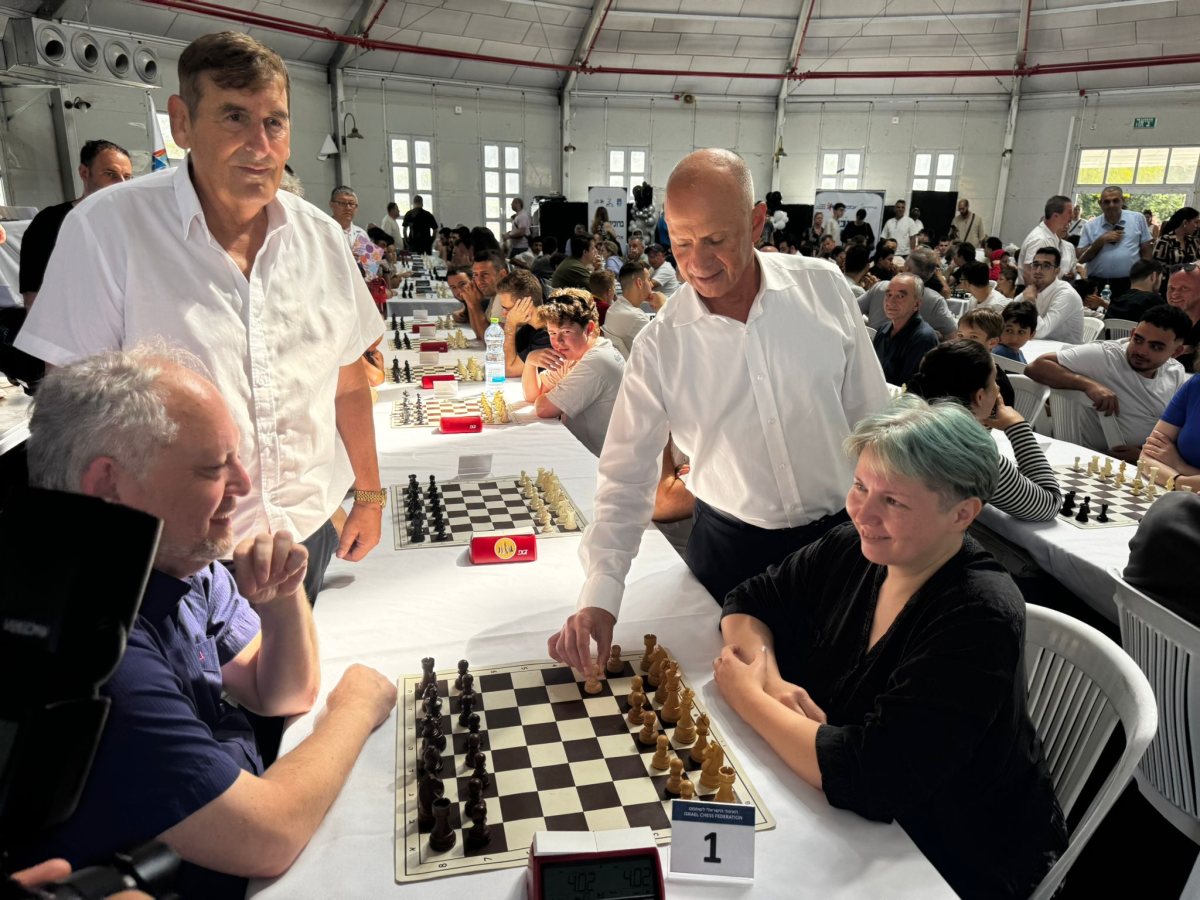 צילום: מארק ליפשיץ