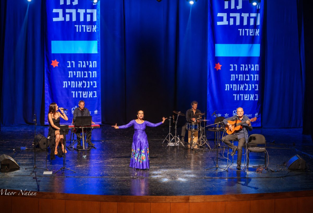 צילום מאור נתן