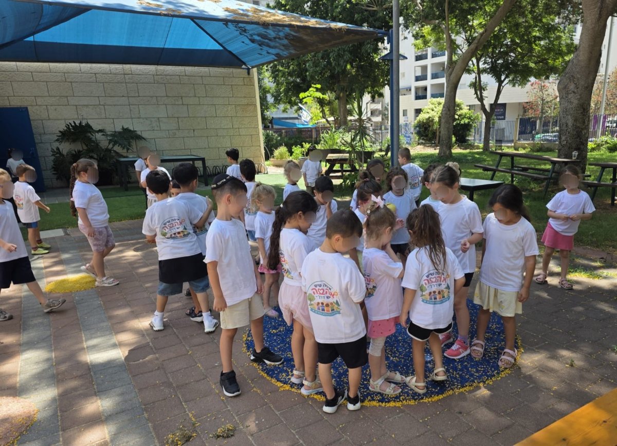 צילום באדיבות הורי הקייטנה