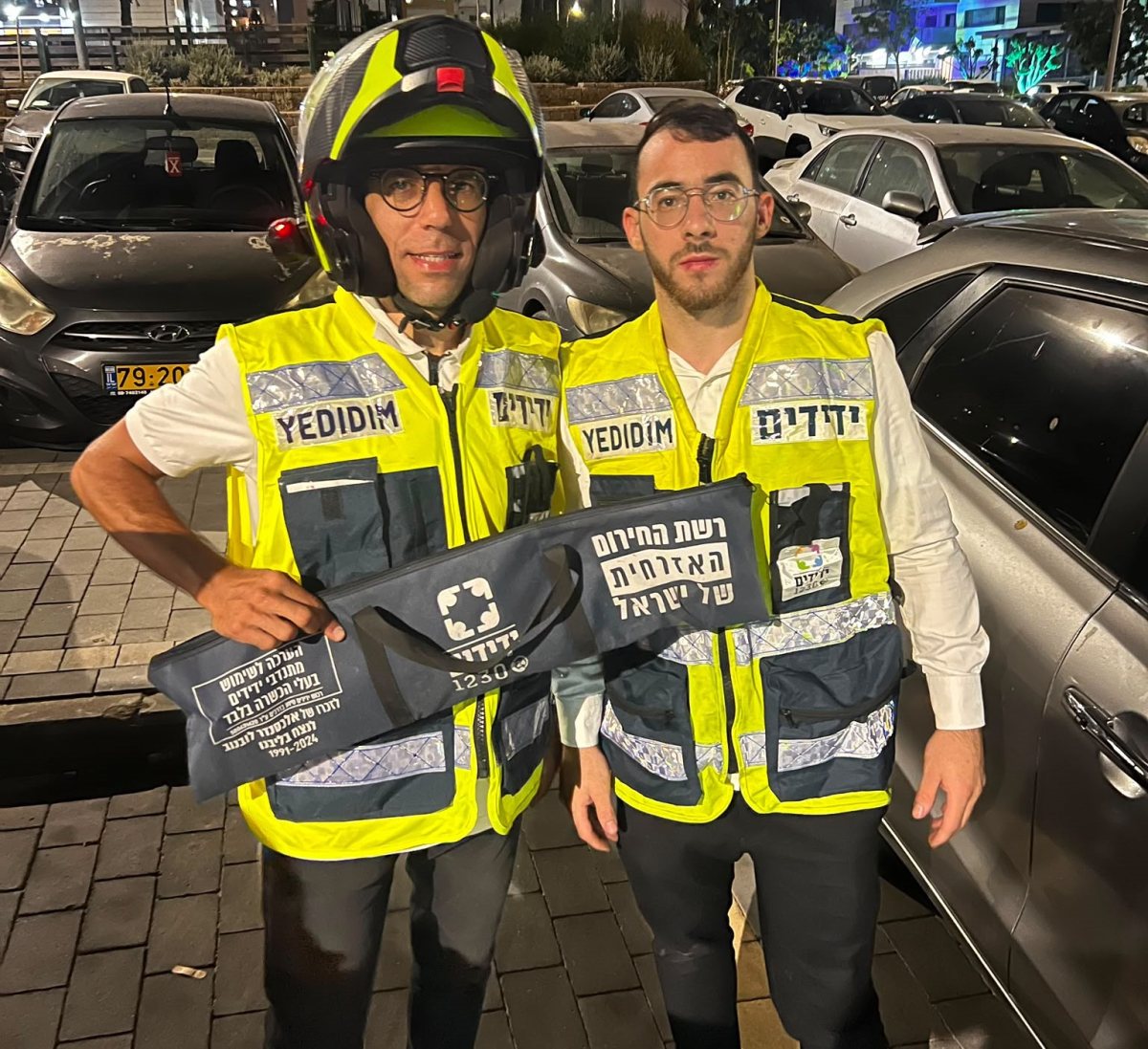 צילום: עמותת ידידים