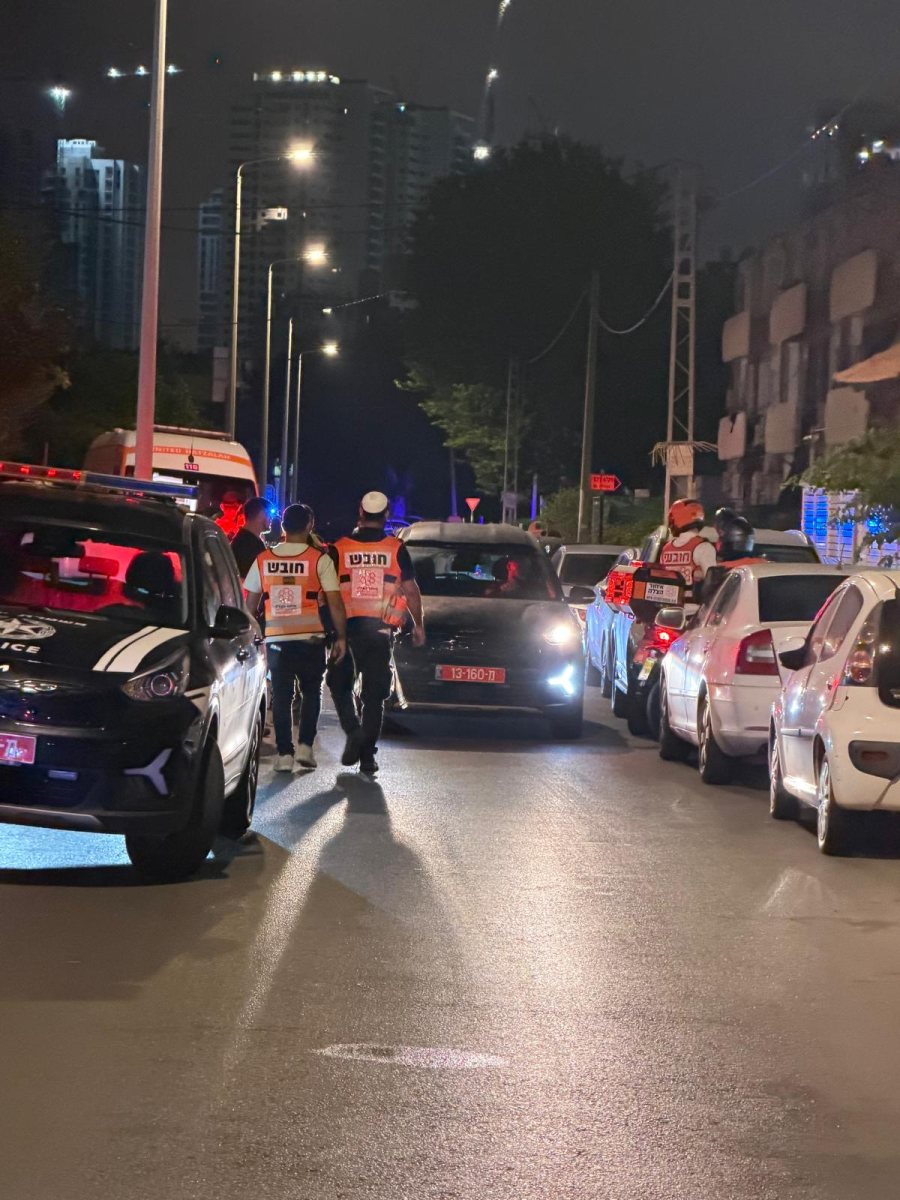 צילום: איחוד הצלה