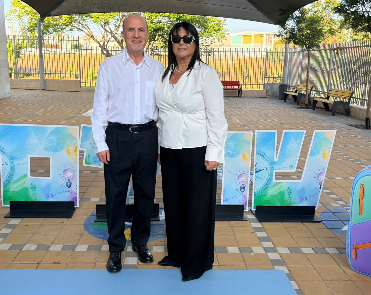 צילום: שמואל דוד