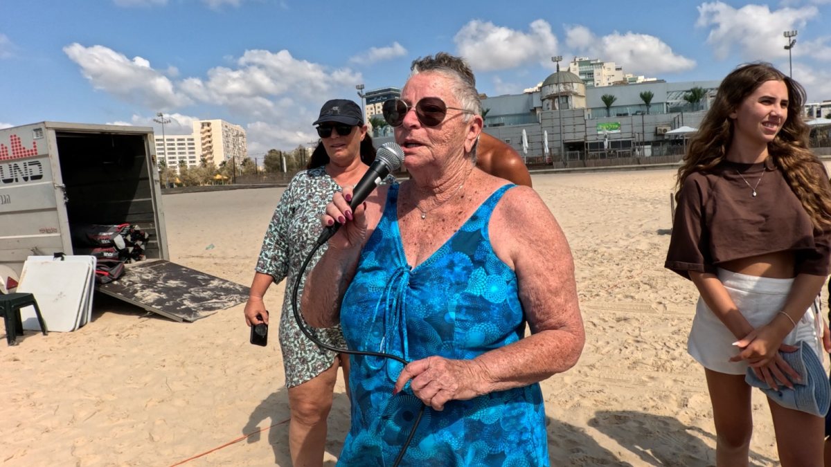 צילום: אבי רוקח