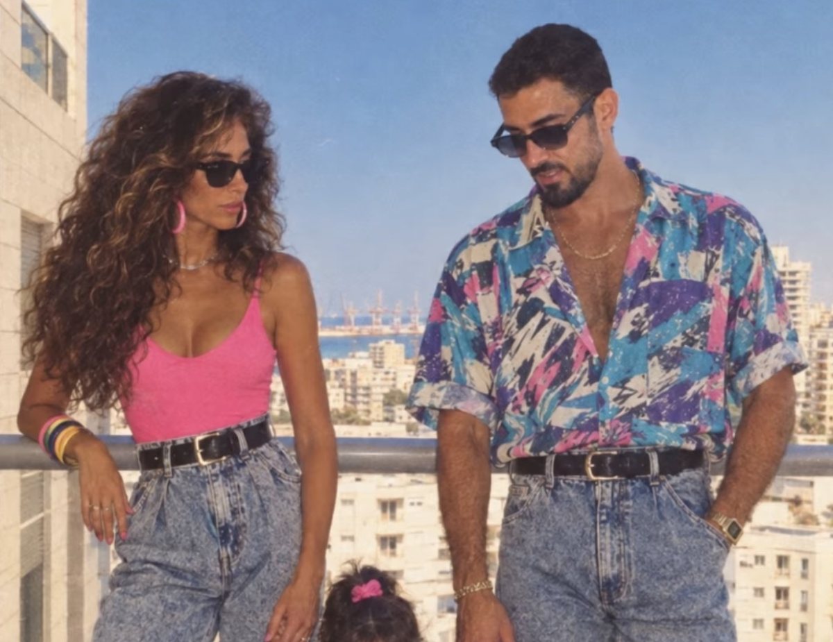 דניאלה ושגיא אלמקייס