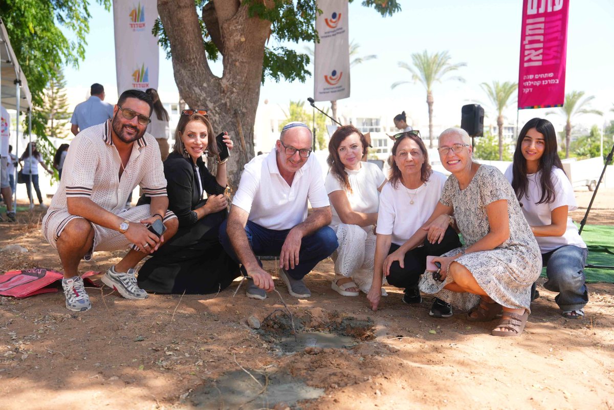 מנהל המרכז
