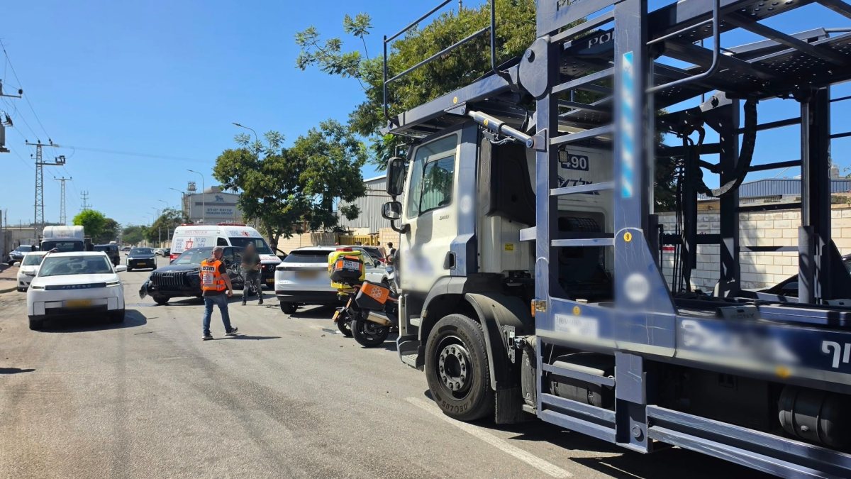 צילום: איחוד הצלה