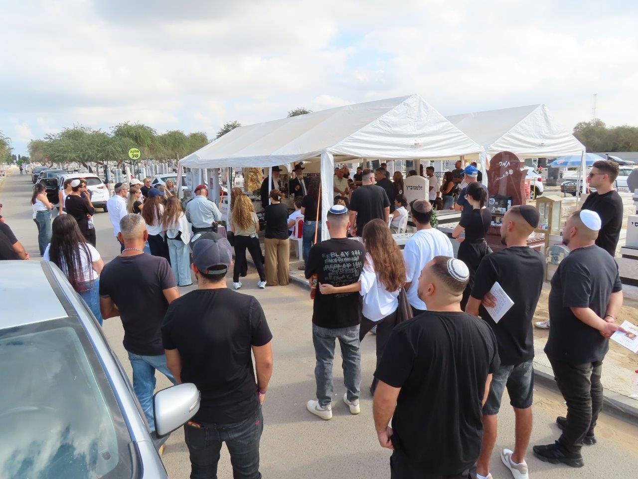 צילום: המועצה הדתית