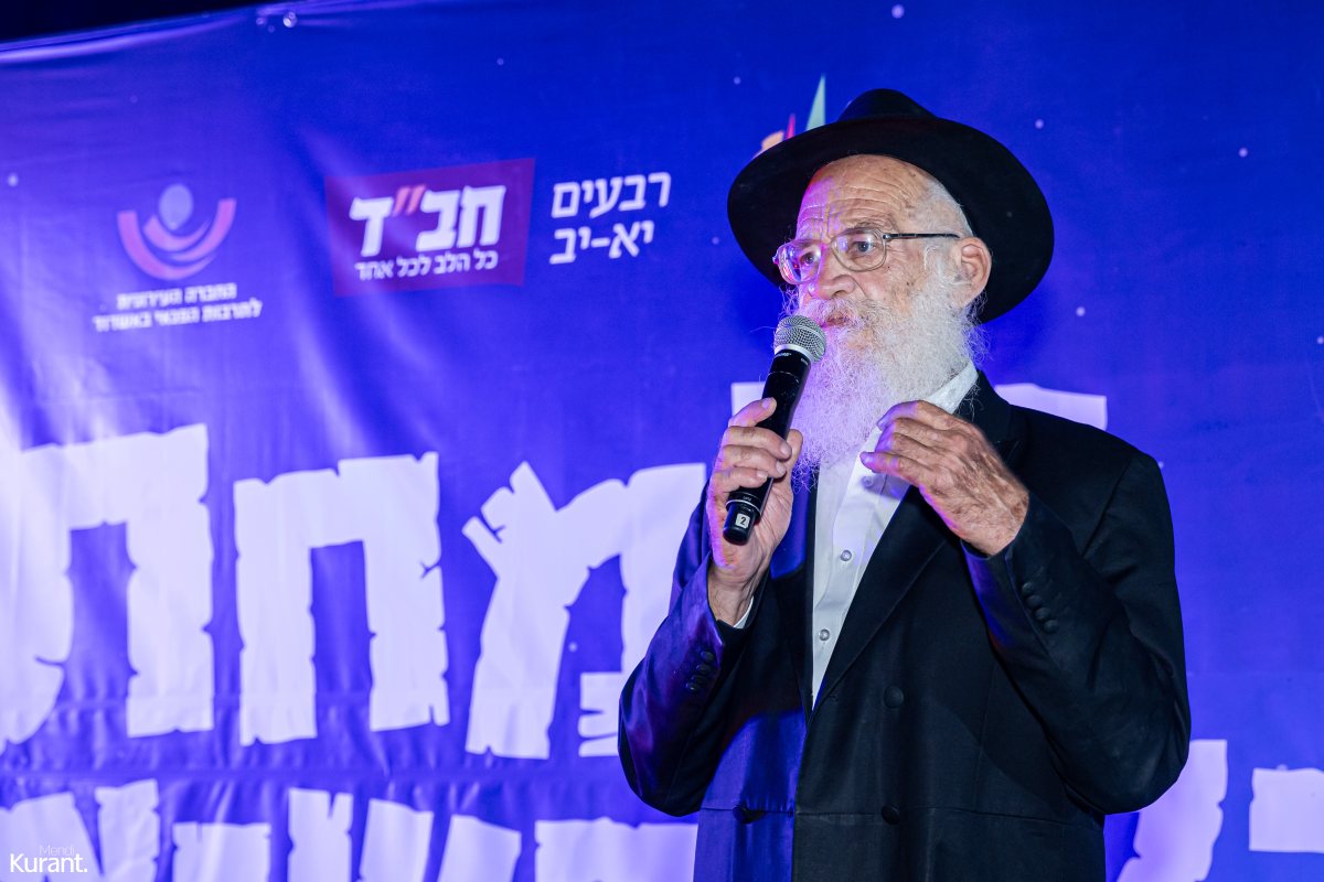 צילום: מענדי קורנט