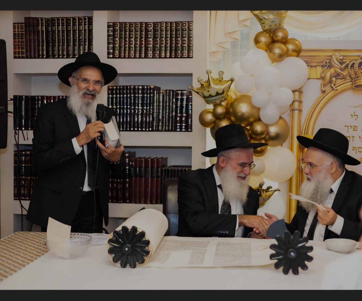 צילום: שלומי אסולין