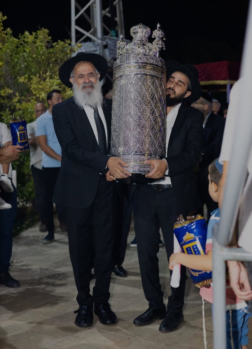 צילום: שלומי אסולין