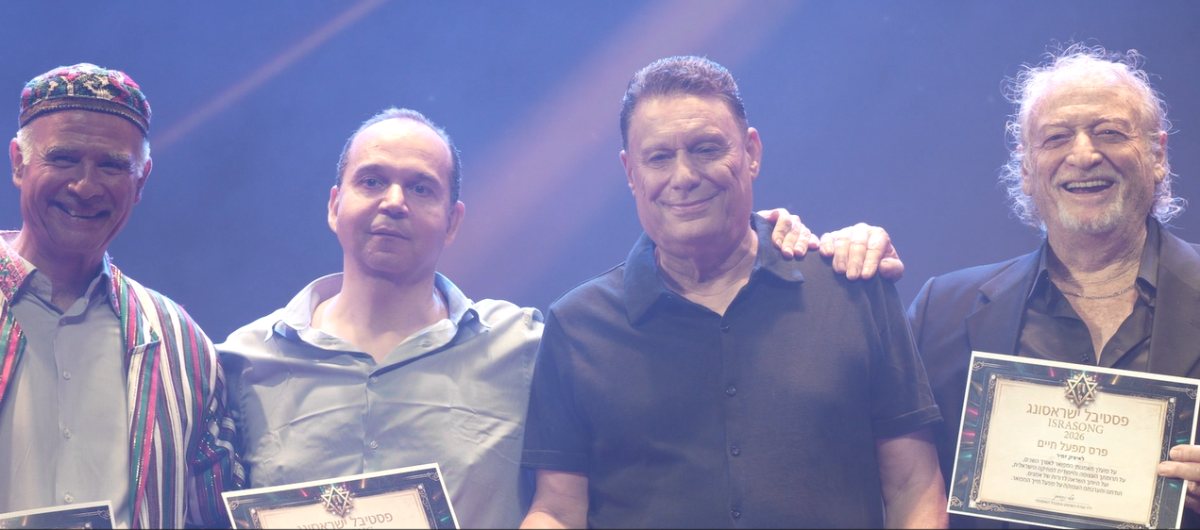 צילום באדיבות אלי ניסמן