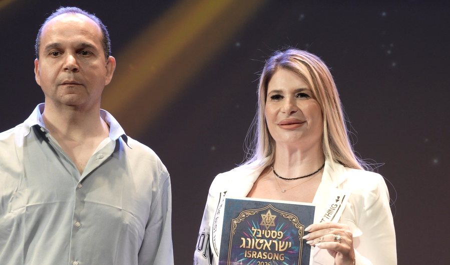 צילום באדיבות אלי ניסמן