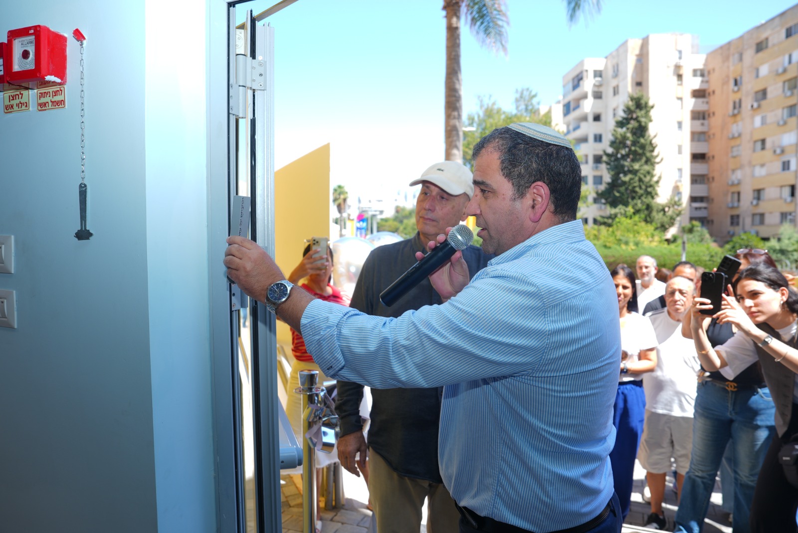 צילום סטילס: מייק אדרי