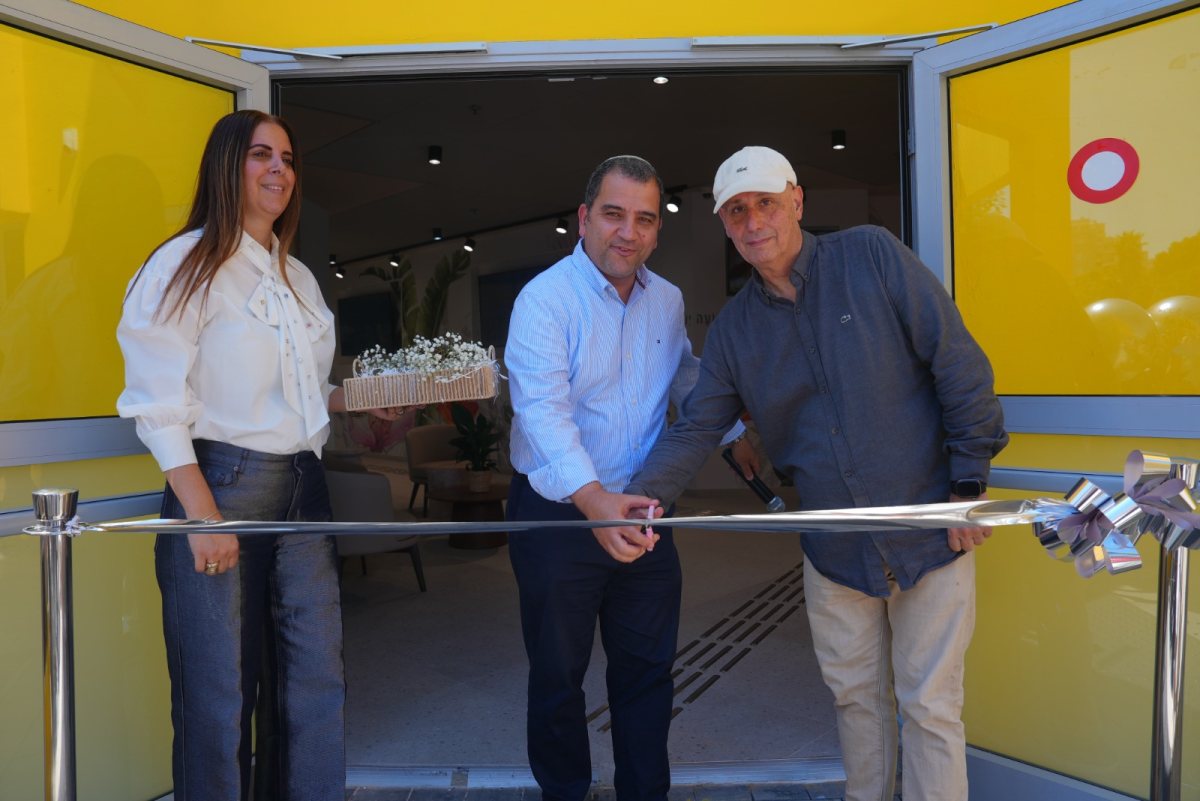 צילום סטילס: מייק אדרי