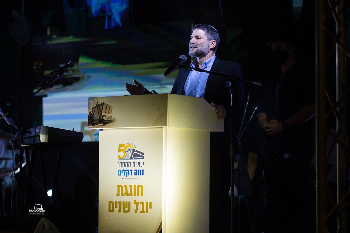 צילום: לירון מולדובן