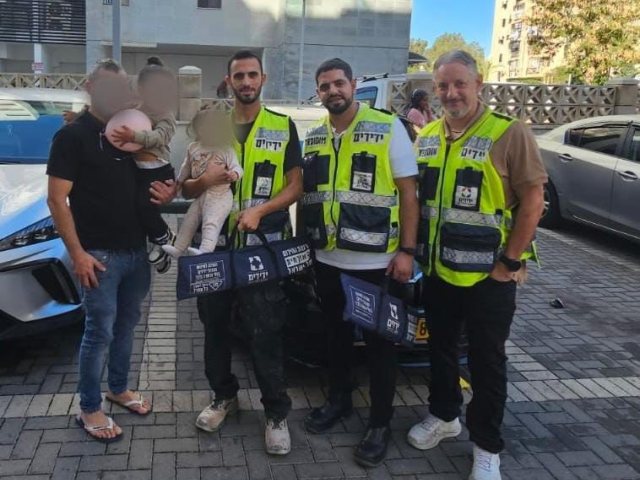 צילום: עמותת ידידים