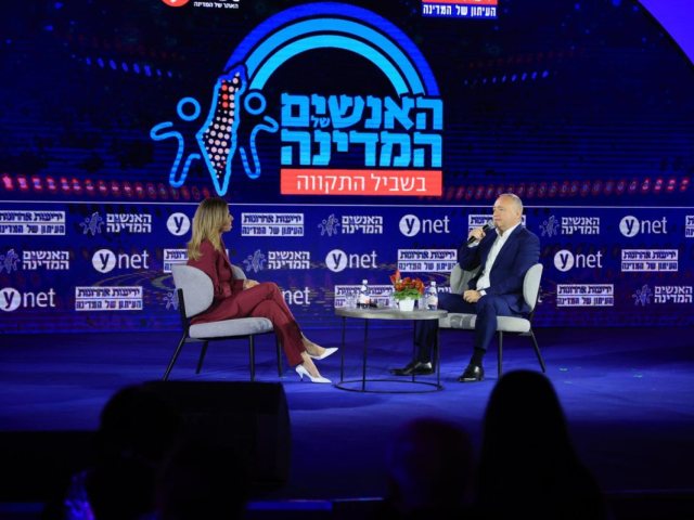 שאול שניידר בועידת אנשים (צילום: רונן נג'אתי)