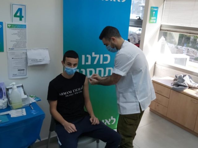 חיסון בני נוער - צילום באדיבות קופת חולים לאומית