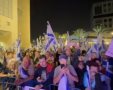 המחאה הערב באשדוד