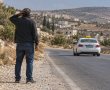 נהג מונית הסיע מאשדוד שניים לכפר באיו"ש ומוניתו נשדדה באלימות