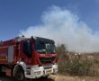 שריפת חורש גדולה סמוך למכון טיהור השפכים באזור התעשייה הצפוני 