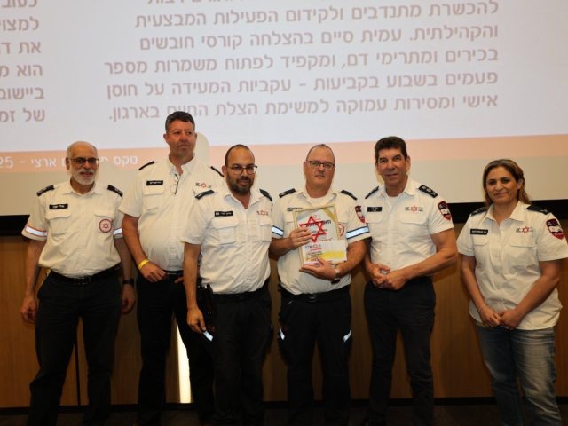 צילום: דוברות מד"א