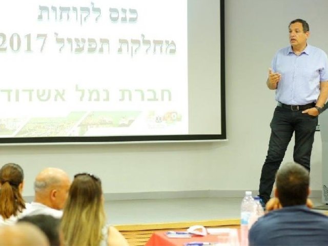 צילום: יח"צ