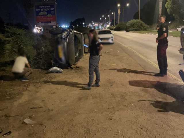 צילום: דוברות איחוד הצלה