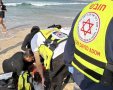 צילום: מד״א הצלה דרום