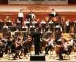 התזמורת הסימפונית "תלמה ילין"