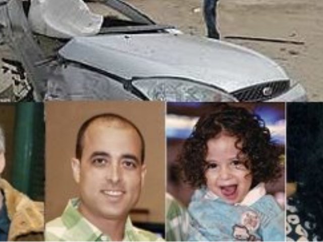 רפרודוקציה: יאיר שגיא