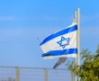 88% מהישראלים מרוצים מחייהם. האמנם?