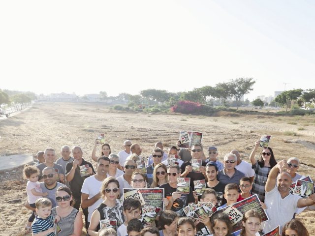 מחאת תושבי רובע ט"ו. צילום ארכיון: גדי קבלו