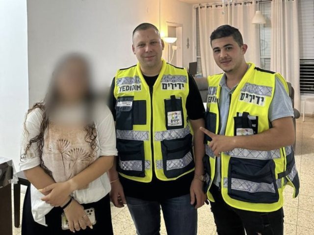 צילום: דוברות ידידים