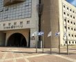 אשדוד מרכינה ראש: הדגלים בעירייה הורדו לחצי התורן לזכר נרצחי וחללי 7 באוקטובר