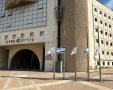 צילום: עיריית אשדוד