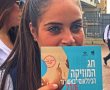 הפרומו השמח של חג המוזיקה הבינלאומי החל מחר (ד') בעיר