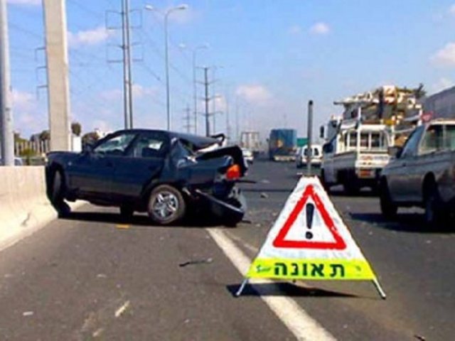 תאונת דרכים