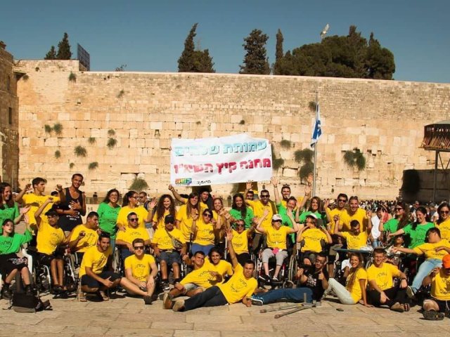 מחנה הקיץ הקודם של עמותת שלמים | באדיבות העמותה