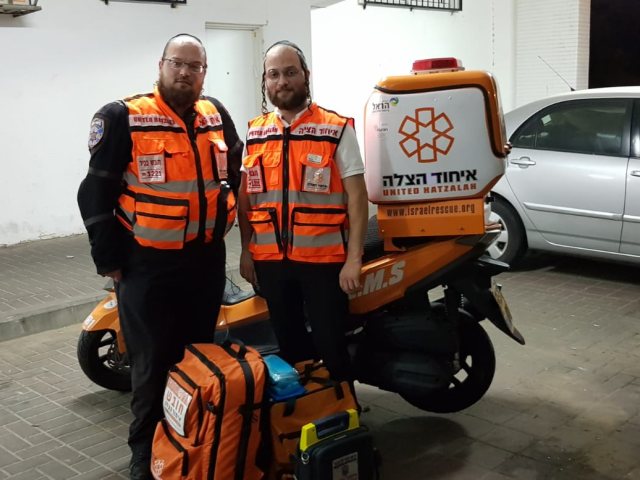 צילום: איחוד הצלה
