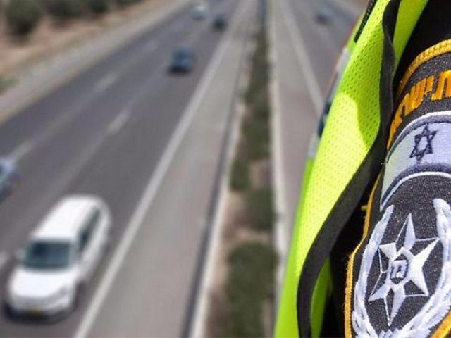 צילום: דוברות המשטרה