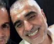 גולן אביטן ירצה 15 שנות מאסר בגין סיוע ברצח