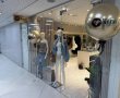 חדש באשדוד: בוטיק היוקרה לנשים "Merav Fashion" –עם המותגים המובילים והטבות בפתיחה