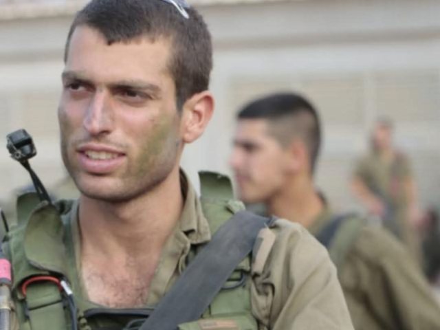 סרן חן בוכריס צילום דובר צה"ל