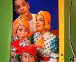 מחסן השטוזים של דתיה הצגת ילדים מאת תיאטרון אורנה פורת במתנ"ס "דיונה"