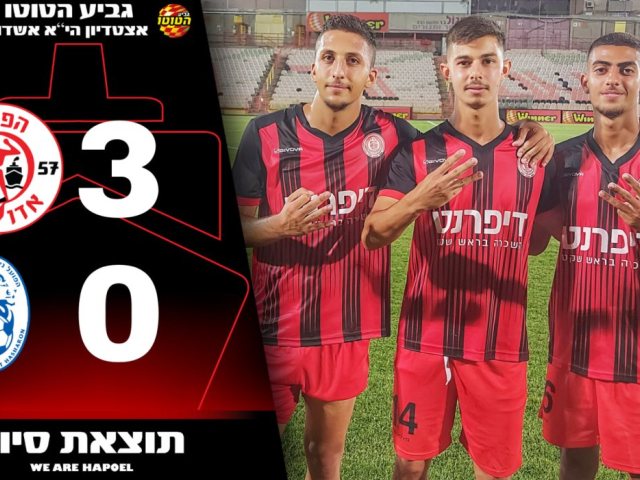 צילום: מדיה האדומים