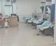 מכון הדיאליזה של פרזניוס באשדוד: המכון מתרחב ומגייס עובדים חדשים 